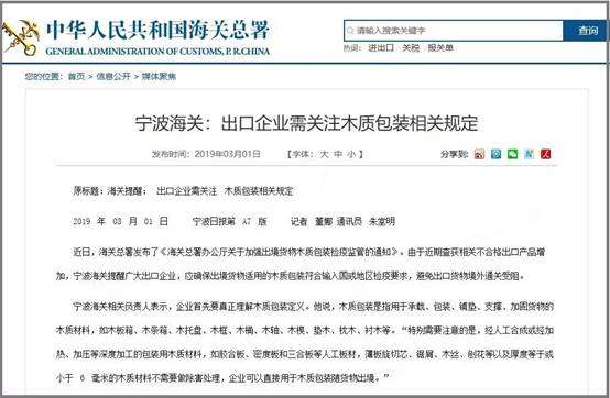 clip_image003 https://mmbiz.qpic.cn/mmbiz_jpg/d9FS7ibpy89kiczstcGWOJTWhkfKSljTxHV15R9HUZqJOibhEwJYLLbm3qibDMhOLDdR3ibzq0qHzkXD7SSdG6xqRzw/640?wx_fmt=jpeg