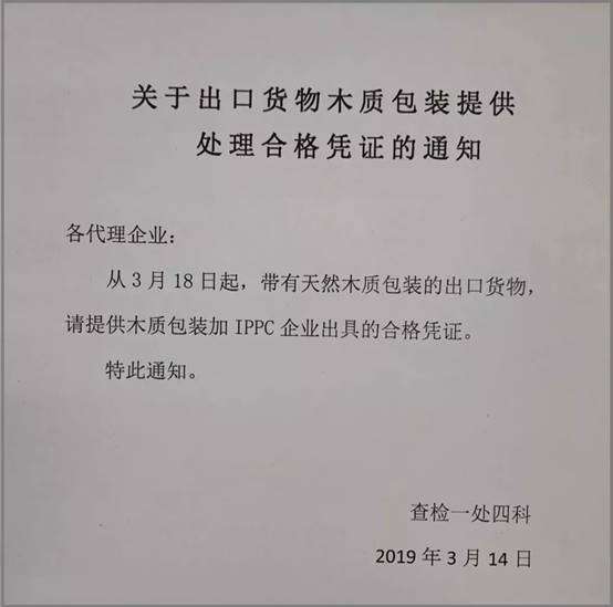 clip_image005 https://mmbiz.qpic.cn/mmbiz_jpg/d9FS7ibpy89kiczstcGWOJTWhkfKSljTxHiatibG4wCslZicCyDEKt2FZrYiaJNg0zclNubqNAA8BfiaENuibZXb4APqSw/640?wx_fmt=jpeg